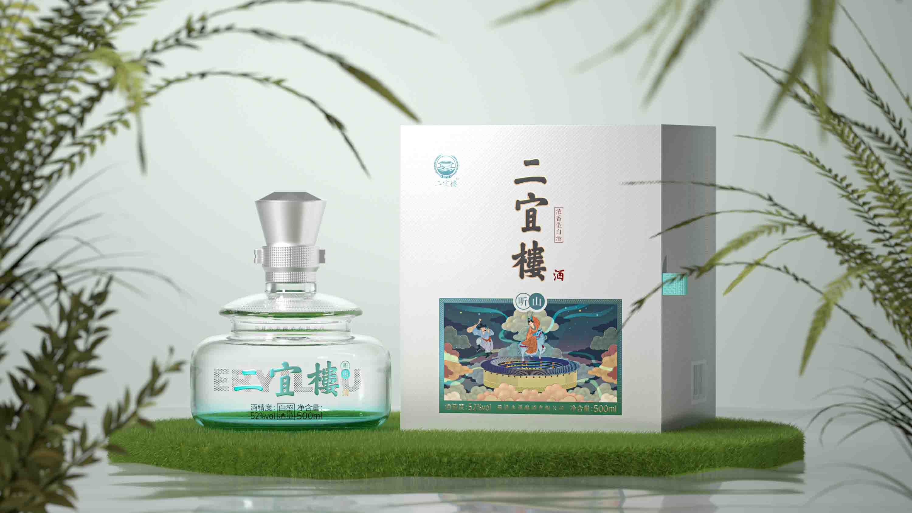 上海包裝設計
